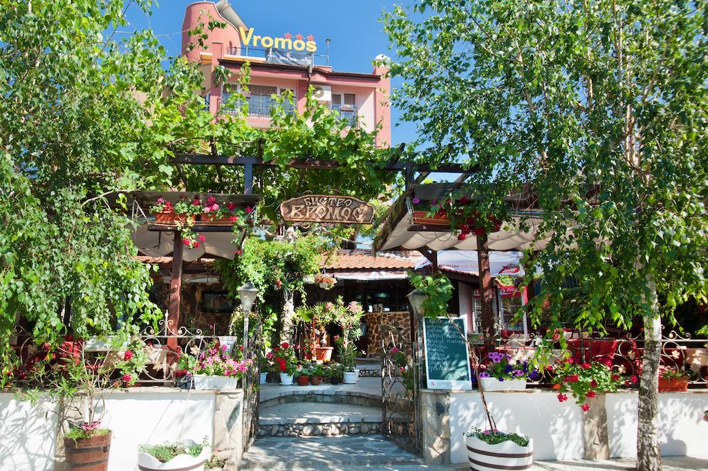 צ'רנומורץ Vromos Guest House מראה חיצוני תמונה