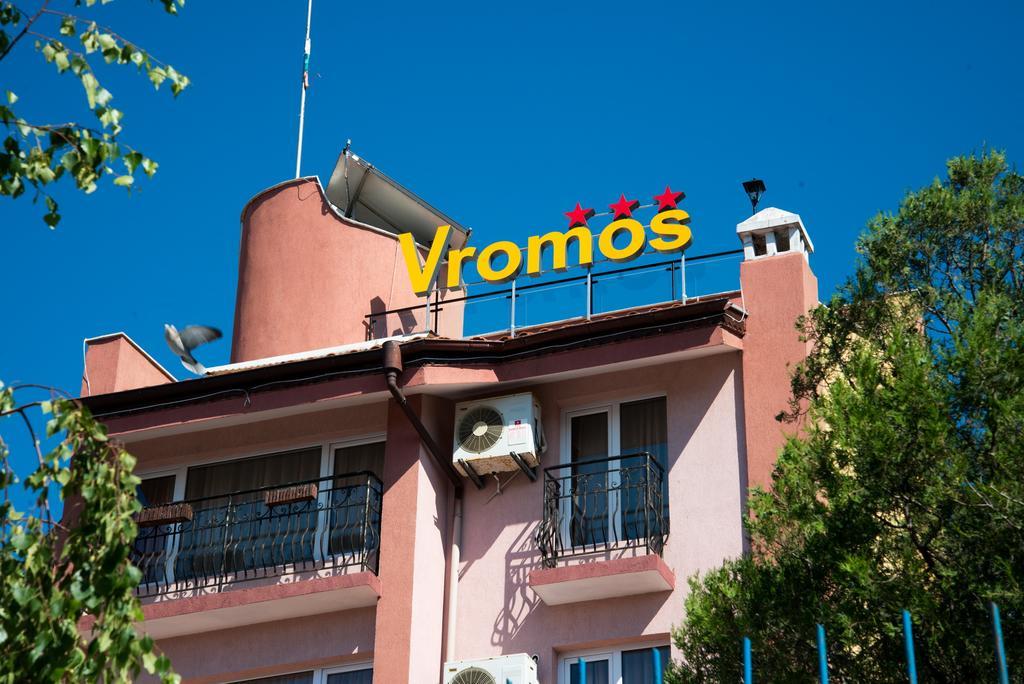 צ'רנומורץ Vromos Guest House מראה חיצוני תמונה